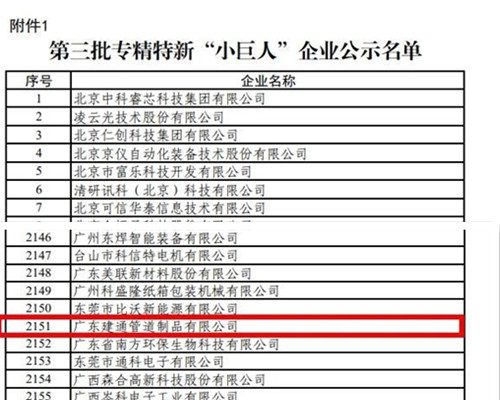 b563b6e19efc3d66ca85afa0572ae52f_副本.jpg b563b6e19efc3d66ca85afa0572ae52f_副本.jpg