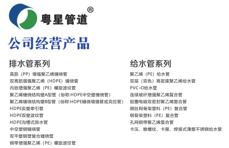 0a6d8e0a419ea49fcd126d276142e82.png 0a6d8e0a419ea49fcd126d276142e82.png