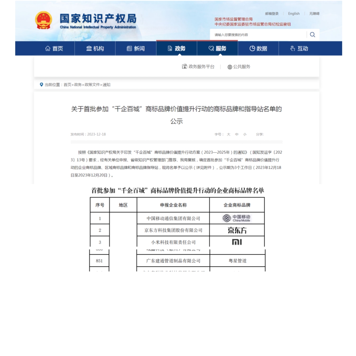 合成圖片.jpg 合成圖片.jpg